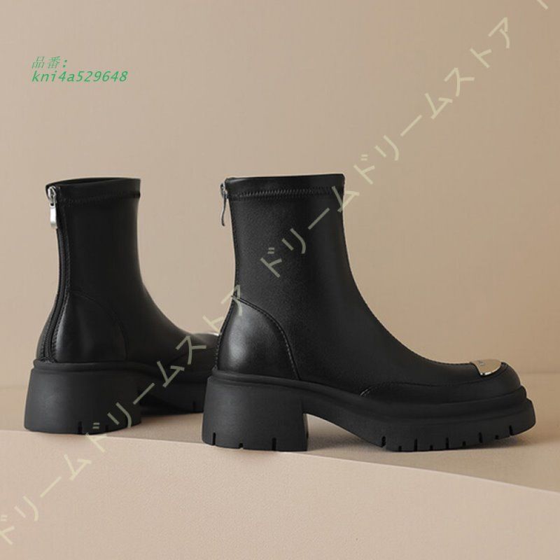 太ヒール ヒール5.0センチ