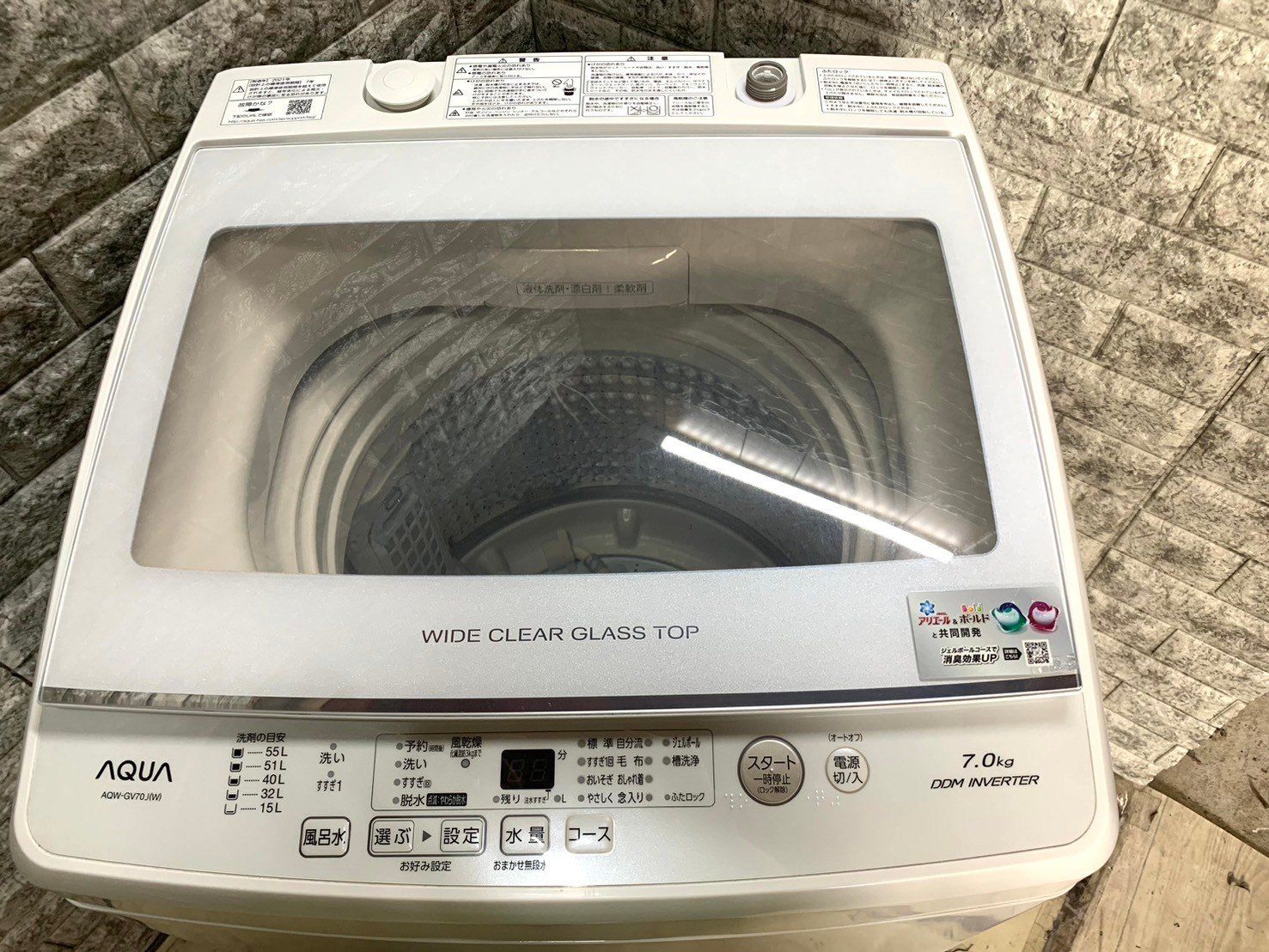 全国送料無料☆3か月保証☆洗濯機☆アクア☆2021年☆7㎏☆AQW-GV70J☆S 