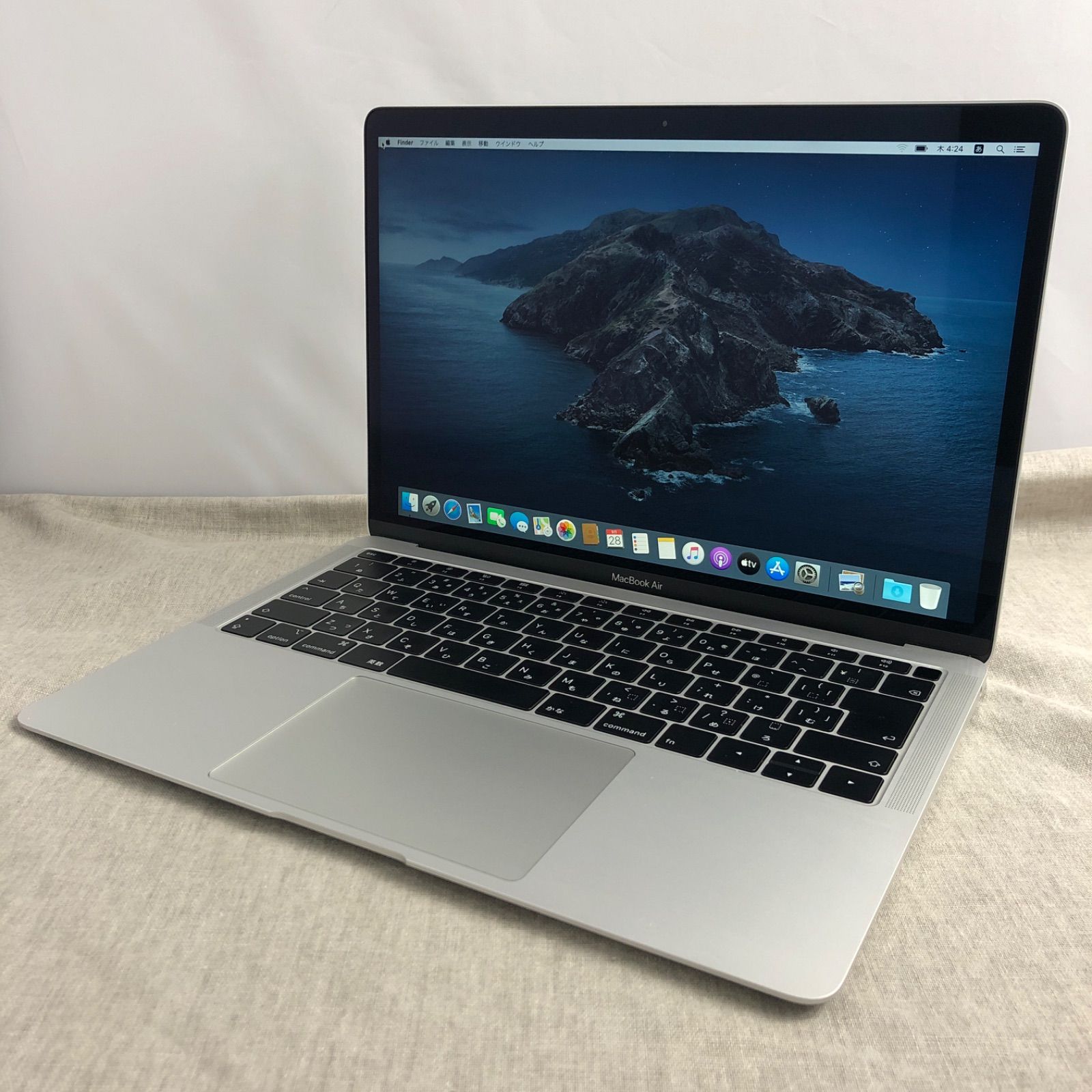 ☆23日（月）までの限定販売☆【本体のみ】Apple MacBook Air (Retina