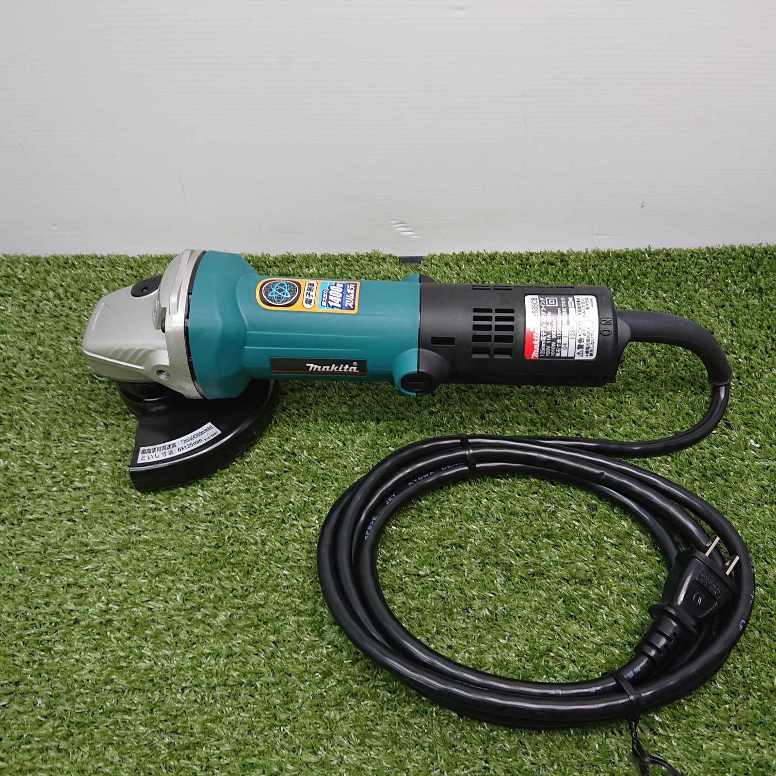 ほぼ♥品 マキタ