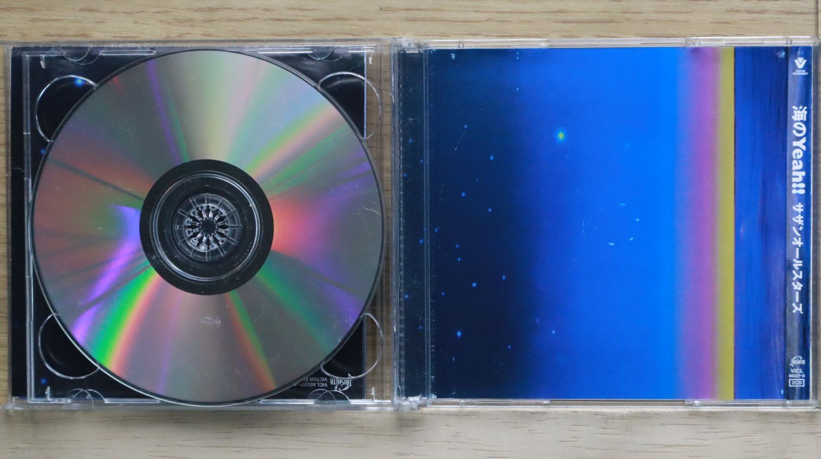 国内盤CD☆サザンオールスターズ/Southern All Stars□ 海のYeah