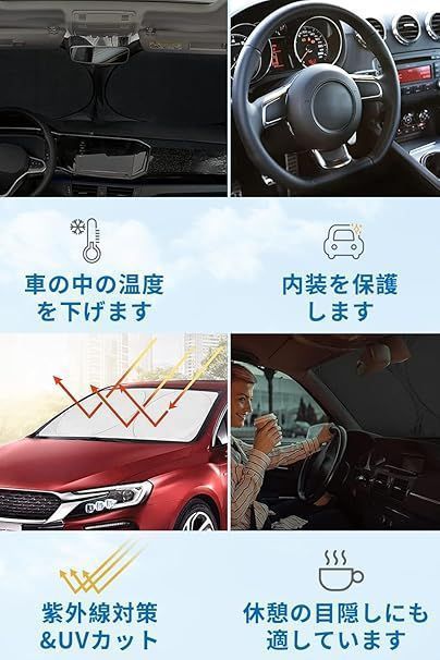 cross R2.08現行