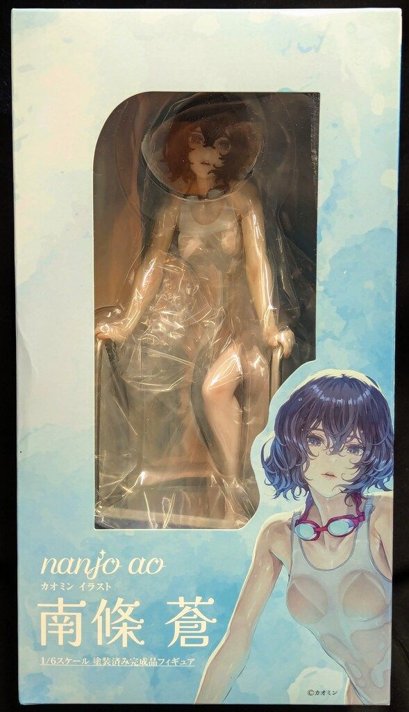 B`full FOTS JAPAN 南條蒼 完成品