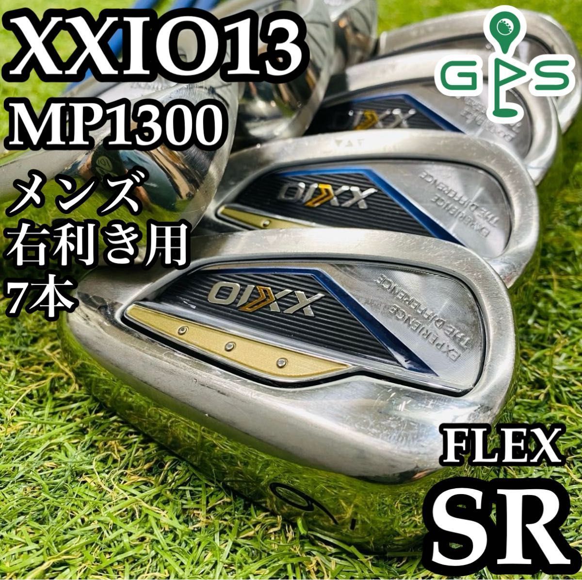 現行モデル】13代目ゼクシオ XXIO13 6番アイアン メンズ スチール R