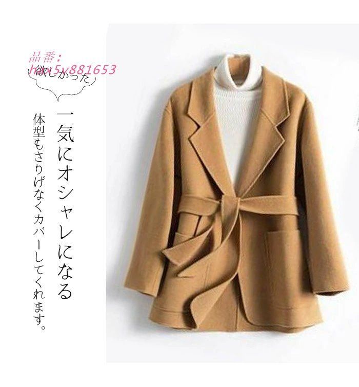 ピークドラペル hax5v881653