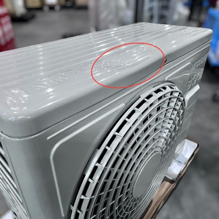 開封済・未使用品】日立 ルームエアコンセット RAS-KJ22R W スター 