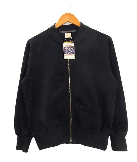 バズリクソンズ BUZZ RICKSON’S 16番双糸 C-2 ヘビーコットン ジャージ インナーセーター ジップスウェット BR69444 ブラック S