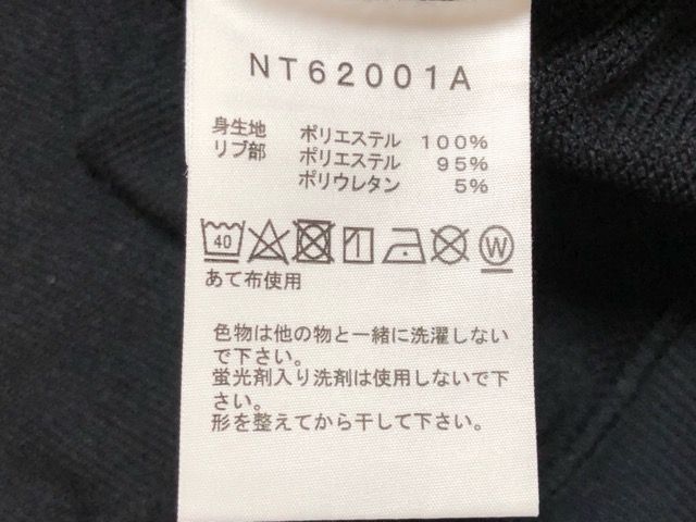 THE NORTH FACE（ザ・ノースフェイス）NT62001A　ボックスロゴ　プルオーバー　スウェット　パーカー【E3786-007】