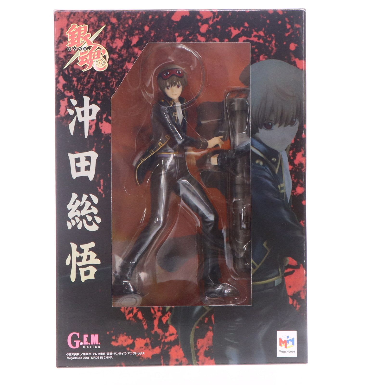 G.E.M.シリーズ 沖田総悟(おきたそうご) 銀魂 1/8完成品