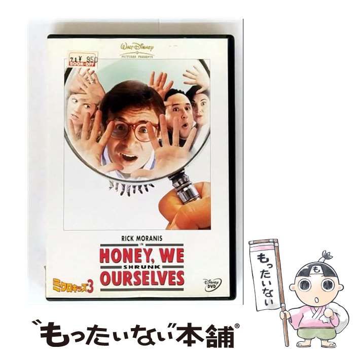【中古】 ミクロキッズ3/ＤＶＤ/VWDS-3744 中古】 ミクロキッズ 3 [DVD] / ウォルト・ディズニー・スタジオ
