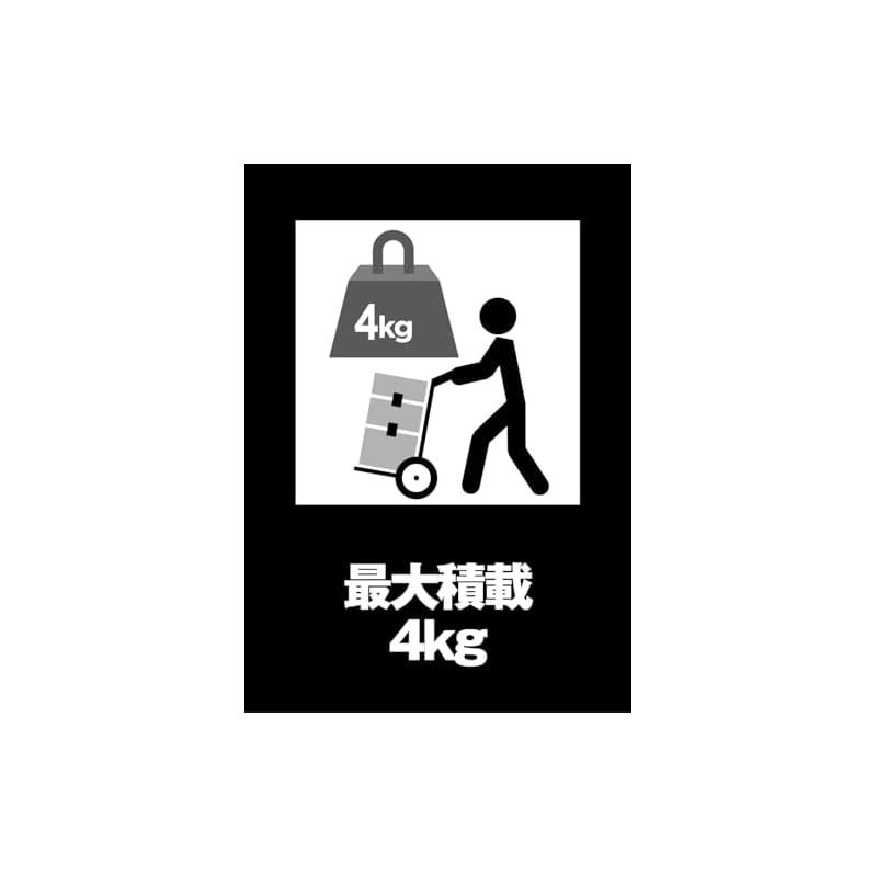 DEWALT ティースタック2.0