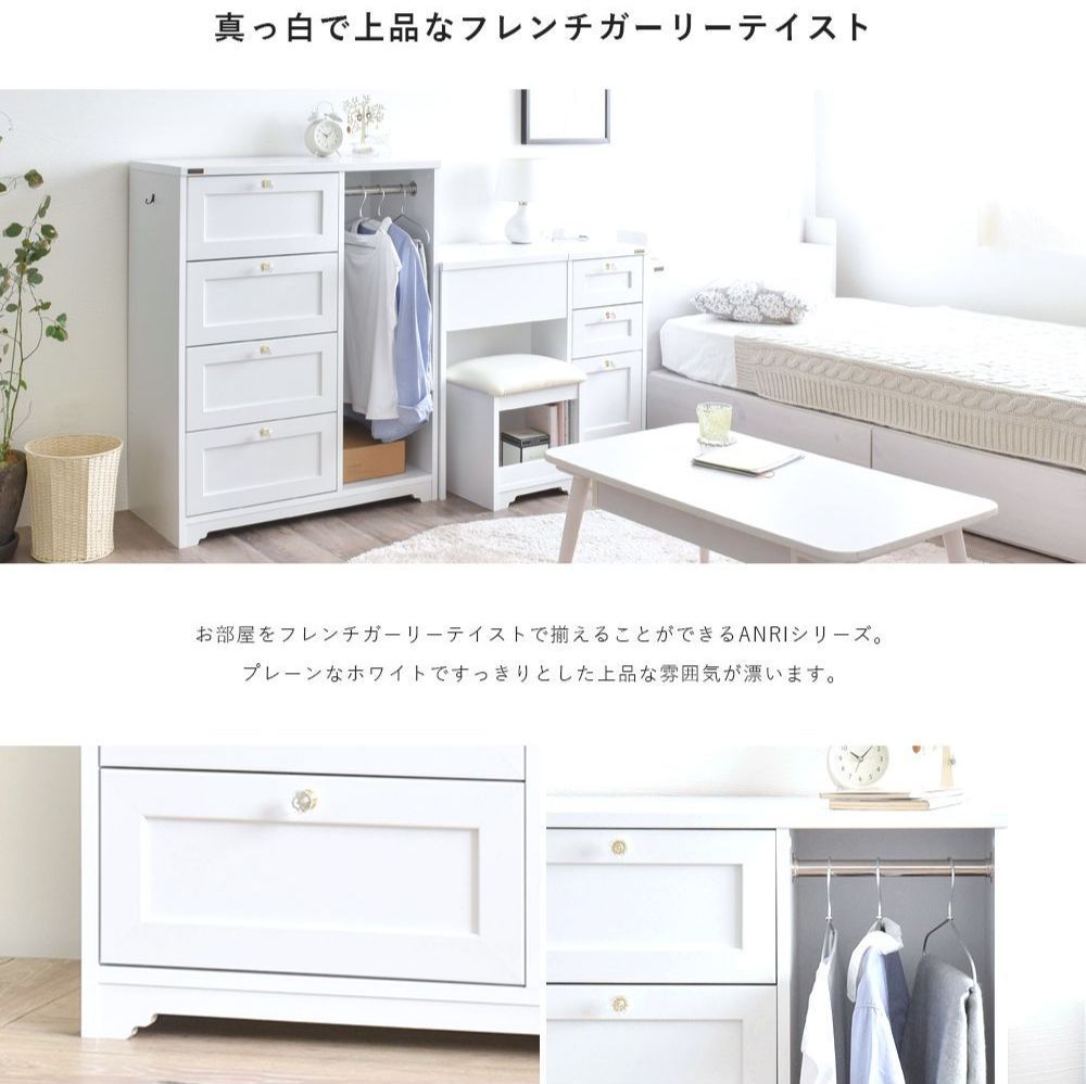 1人暮らし 姫系