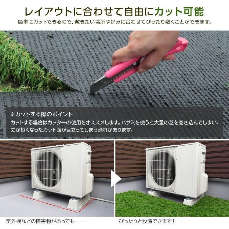 ロールタイプ