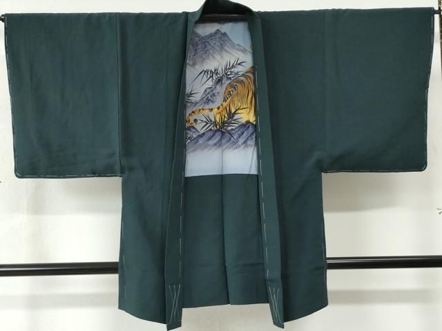 正絹