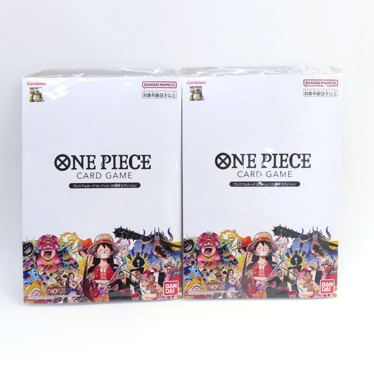 新品未開封 ワンピース カードゲーム 25周年エディション 2冊 PREMIUM BANDAI プレミアムカードコレクション25周年