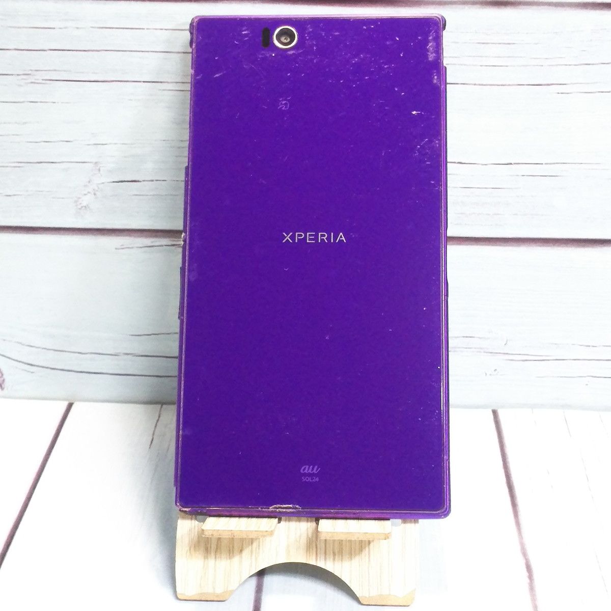 送料無料】Xperia Z Ultra SOL24 au パープル 本体 白ロム [訳あり] 633372 - メルカリ