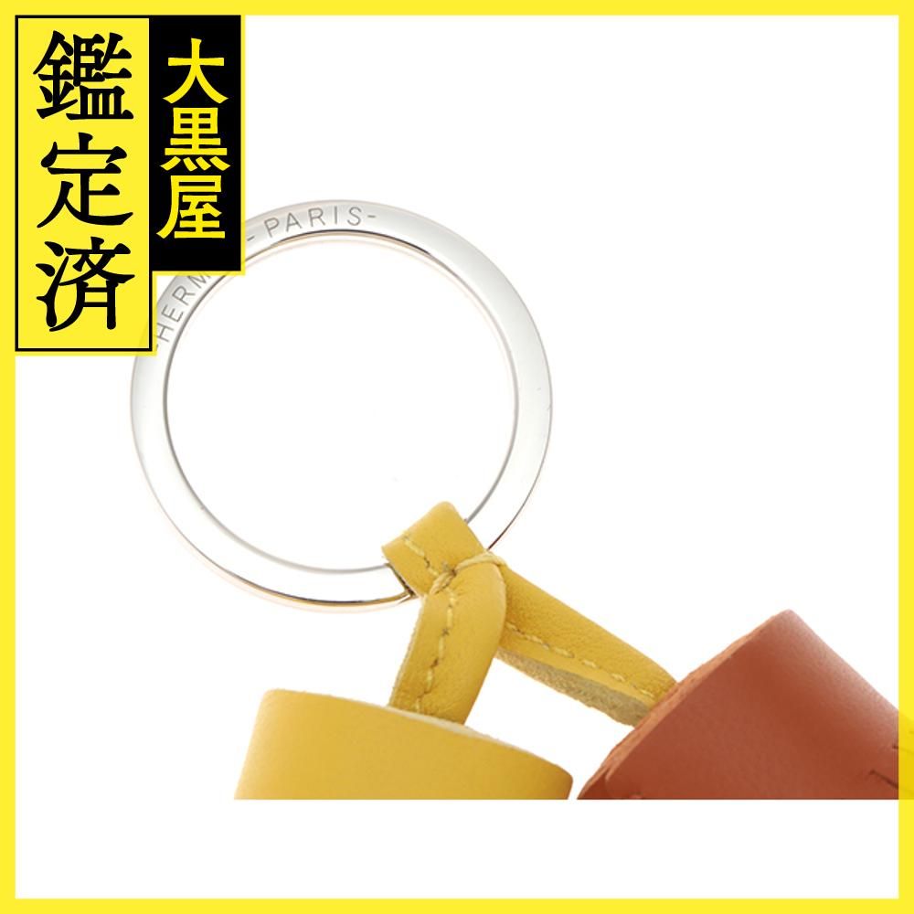 エルメス