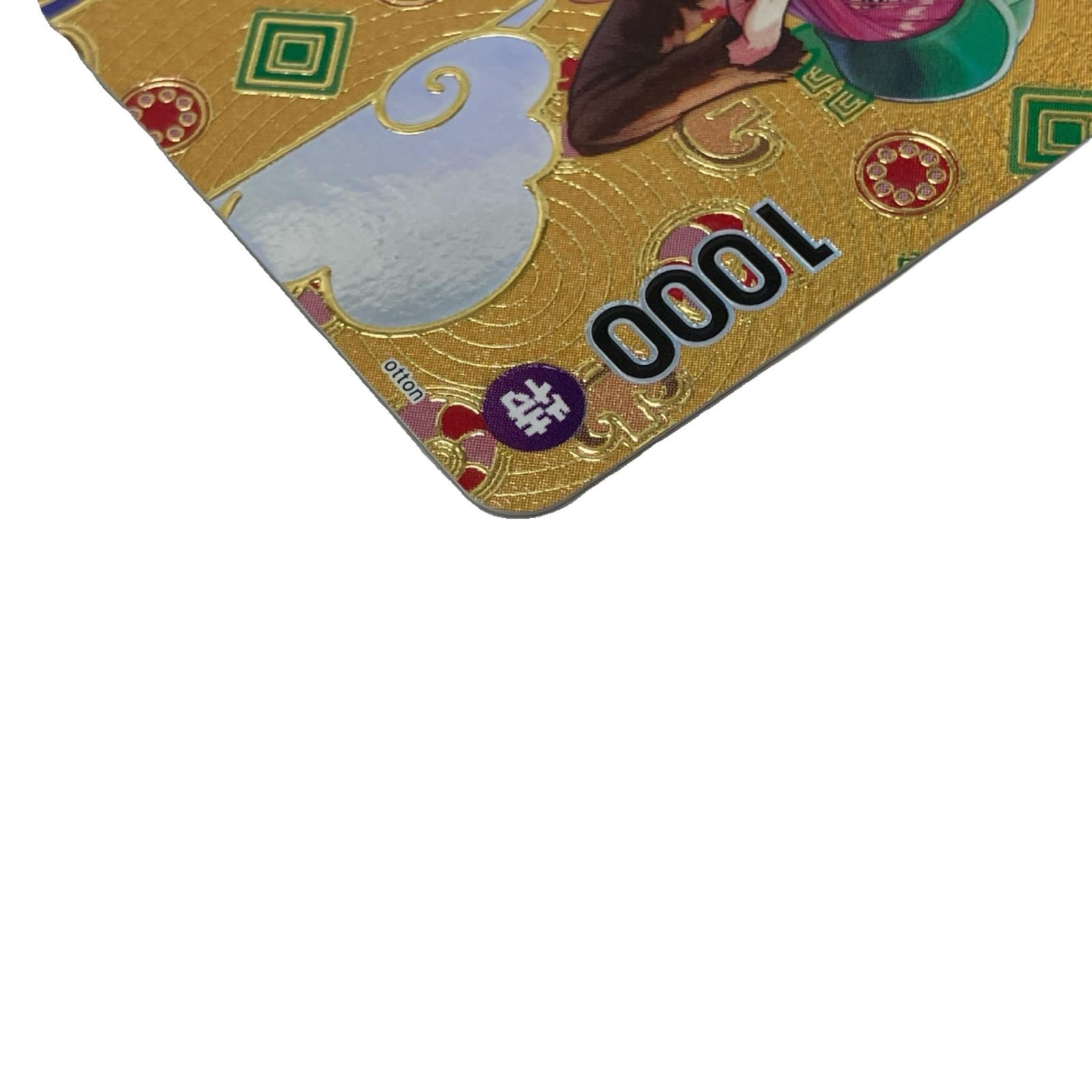 ONE PIECE - ワンピースカード　ST02-007 ジュエリー・ボニー　SP C パラレル Amazon.co.jp: ジュエリーボニー sp パラレル ワンピースカード