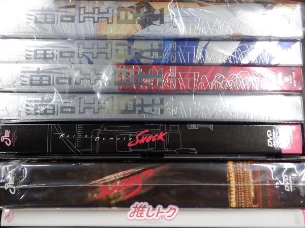 KinKi Kids 箱入り CD DVD セット 堂本光一 31点 未開封含む