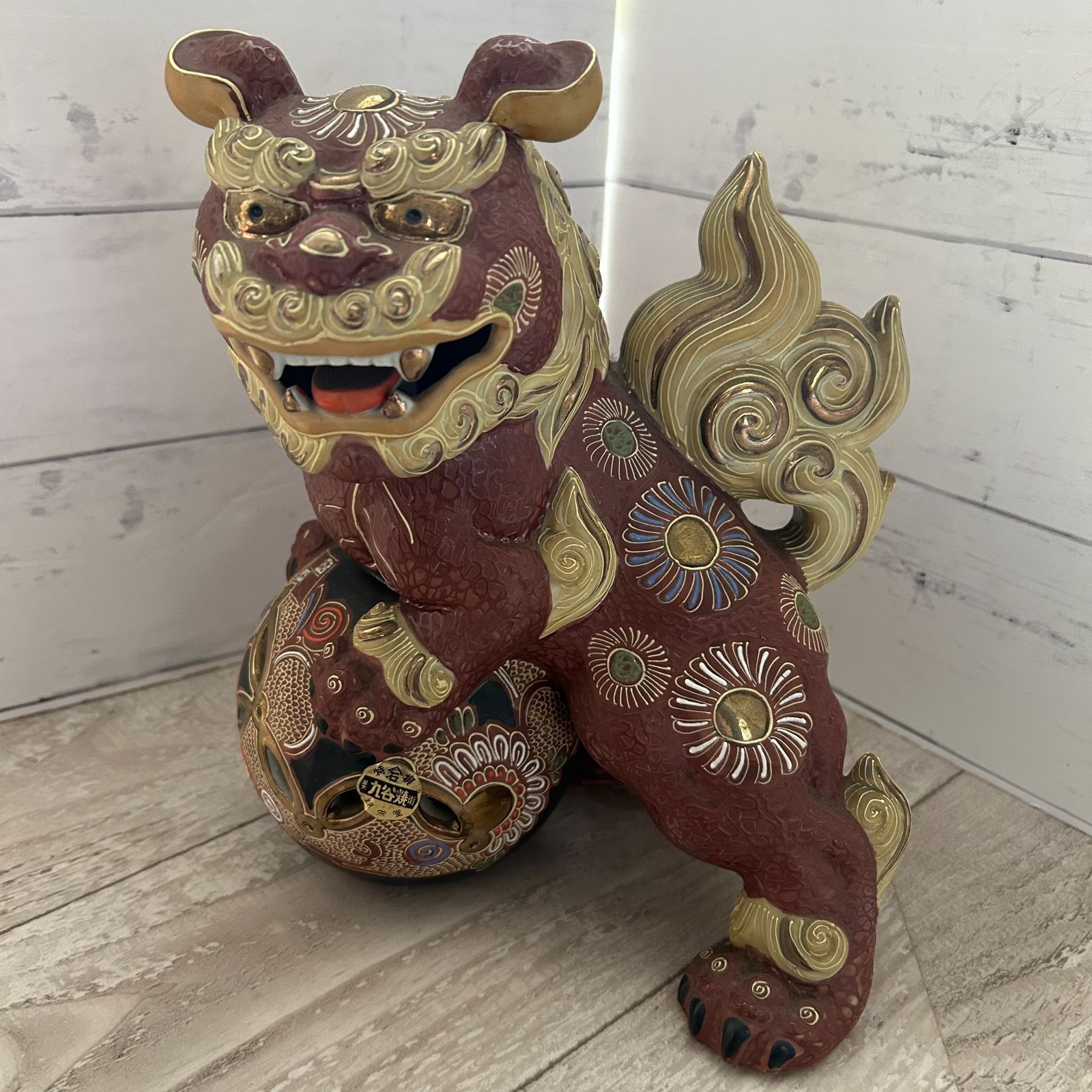 九谷焼 玉乗り赤獅子 狛犬 シーサー 九谷焼 狛犬 玉乗り獅子 九谷焼