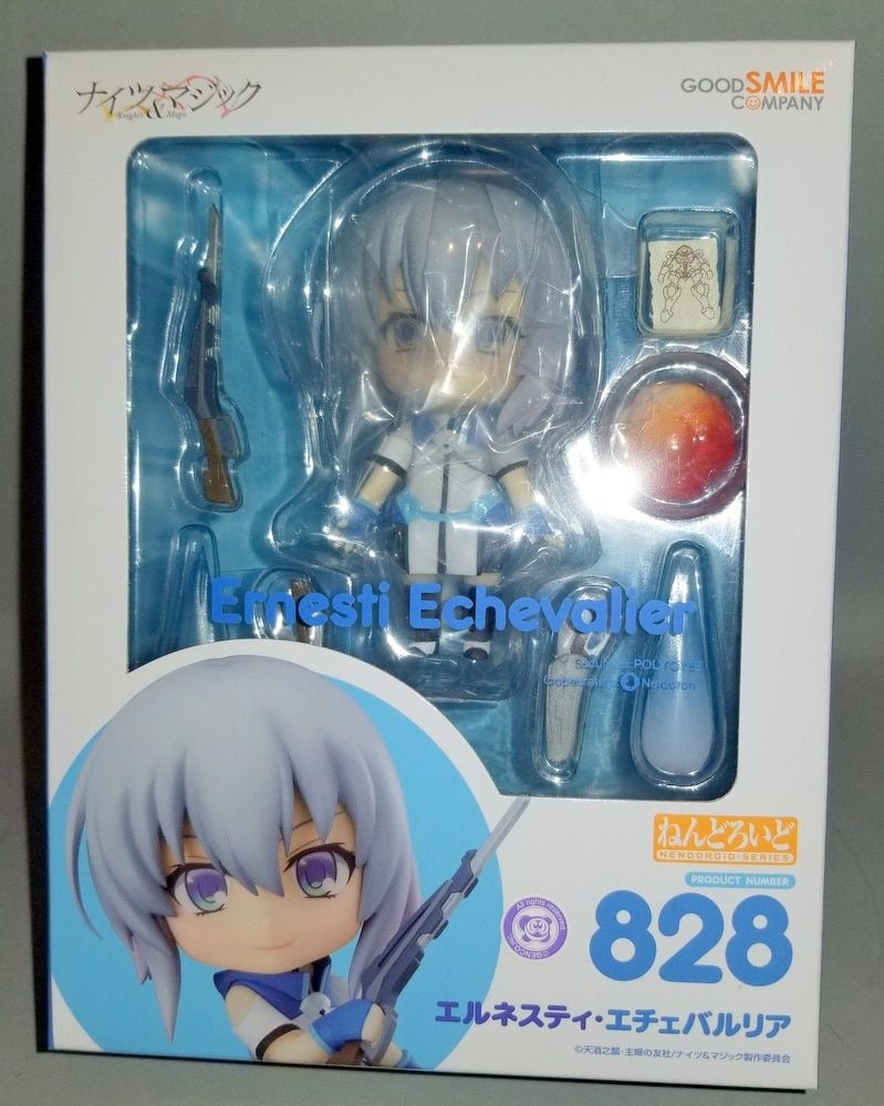グッドスマイルカンパニー ねんどろいど ナイツu0026マジック エルネスティ・エチェバルリア 828