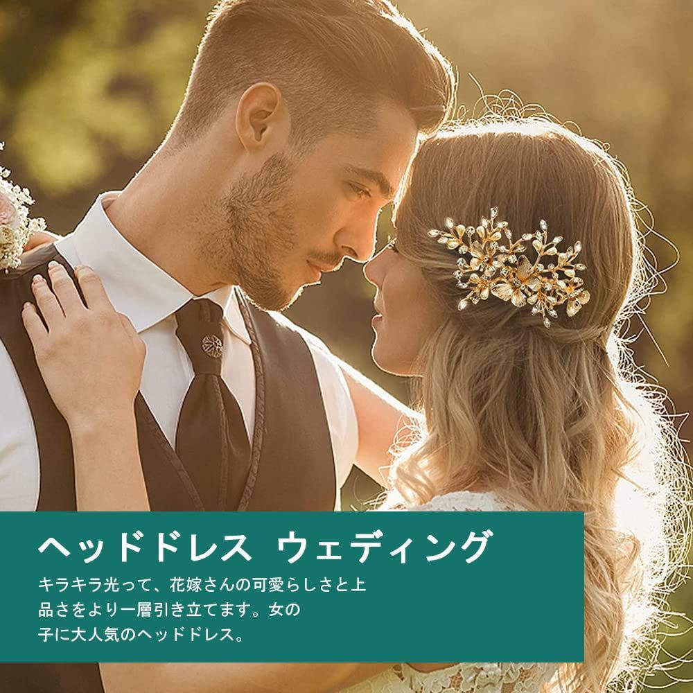 特価パーティー用 ダンス 発表会 卒業式 入学式 成人式 披露宴 結婚式