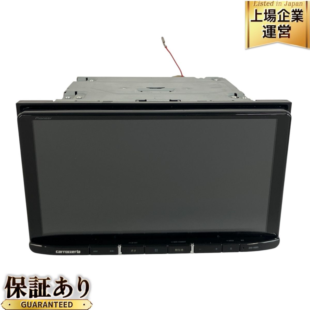 Pioneer carrozzeria AVIC-RQ911 9V型 AV一体型 カーナビ 地図データ 