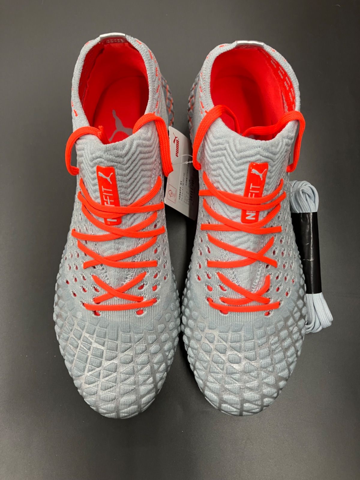 プーマ フューチャー4.1 NETFIT HG PUMA フューチャー 4.1 NETFIT HG グレーシャルブルー 【PUMA