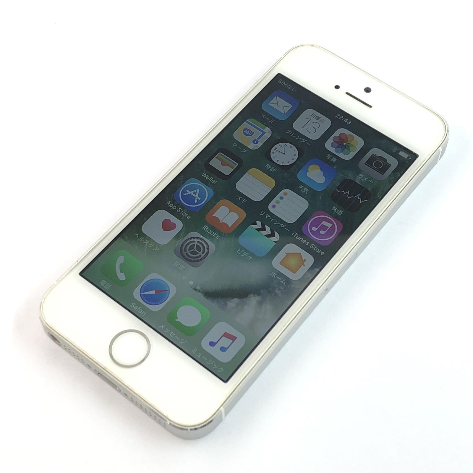 良品】iPhone 5s/16GB/358808054337468 - メルカリ