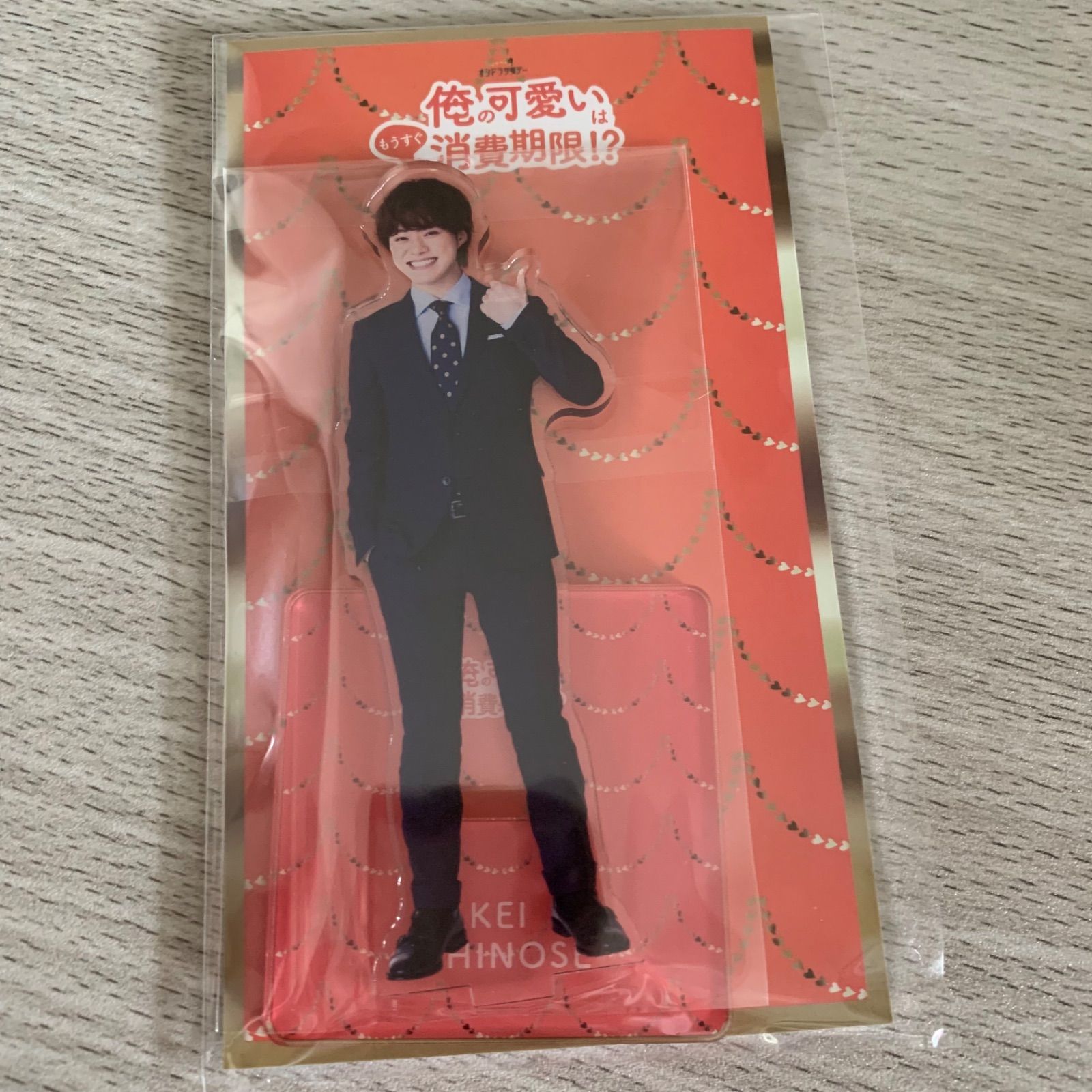 なにわ男子 大橋和也 アクスタ（ジャニーズアクスタFest なにわ
