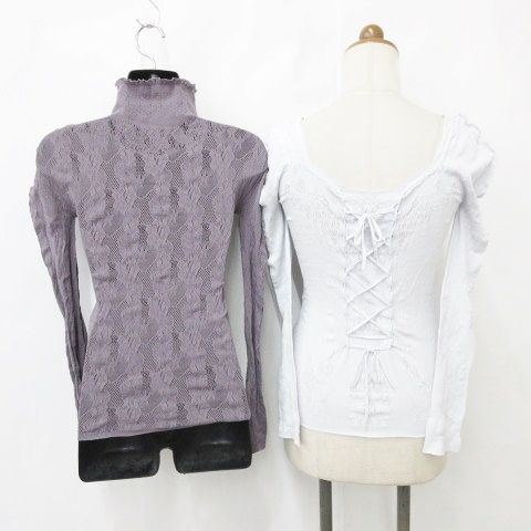チャコット Chacott Royal Dance 社交ダンス トップス 2枚セット カットソー 長袖 ダイヤネック ボトルネック レースアップ テープ ノーソーイング 透かしレース グレー 紫 パープル S～M