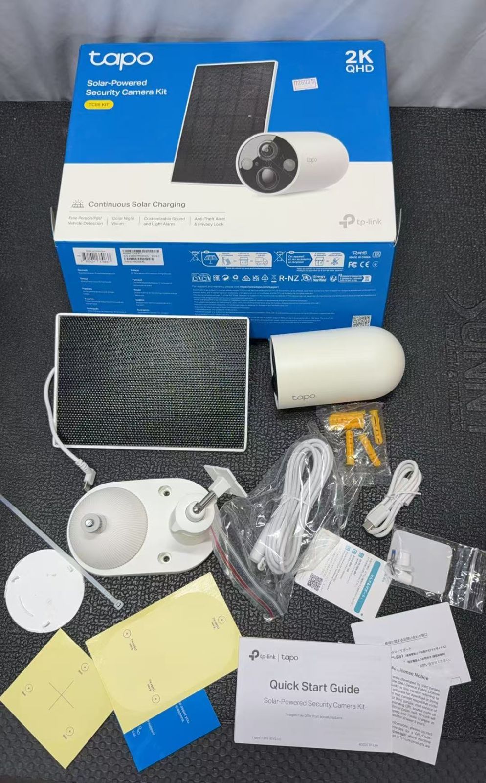 TP-LINK TC85 KIT ソーラー 給電セキュリティカメラ キット||728935
