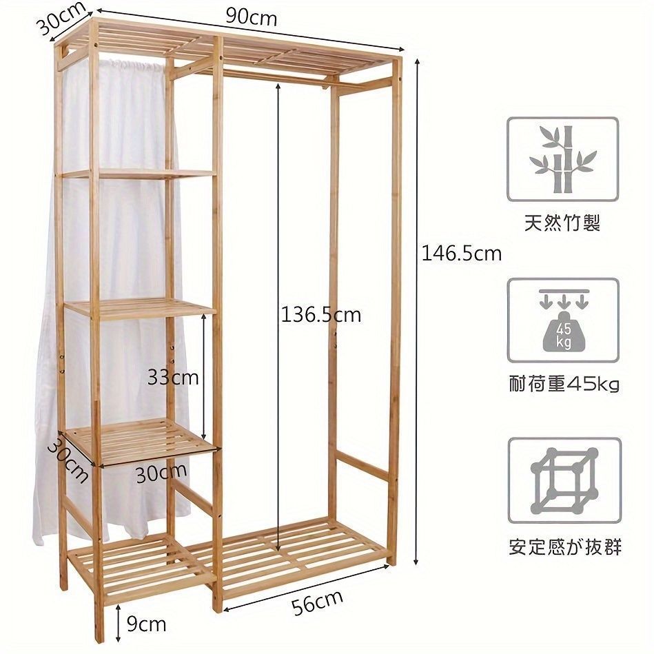 子供部屋 木の色