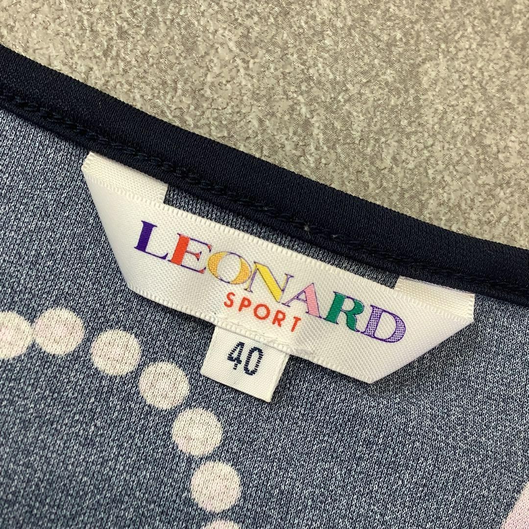 カットソー 七分袖