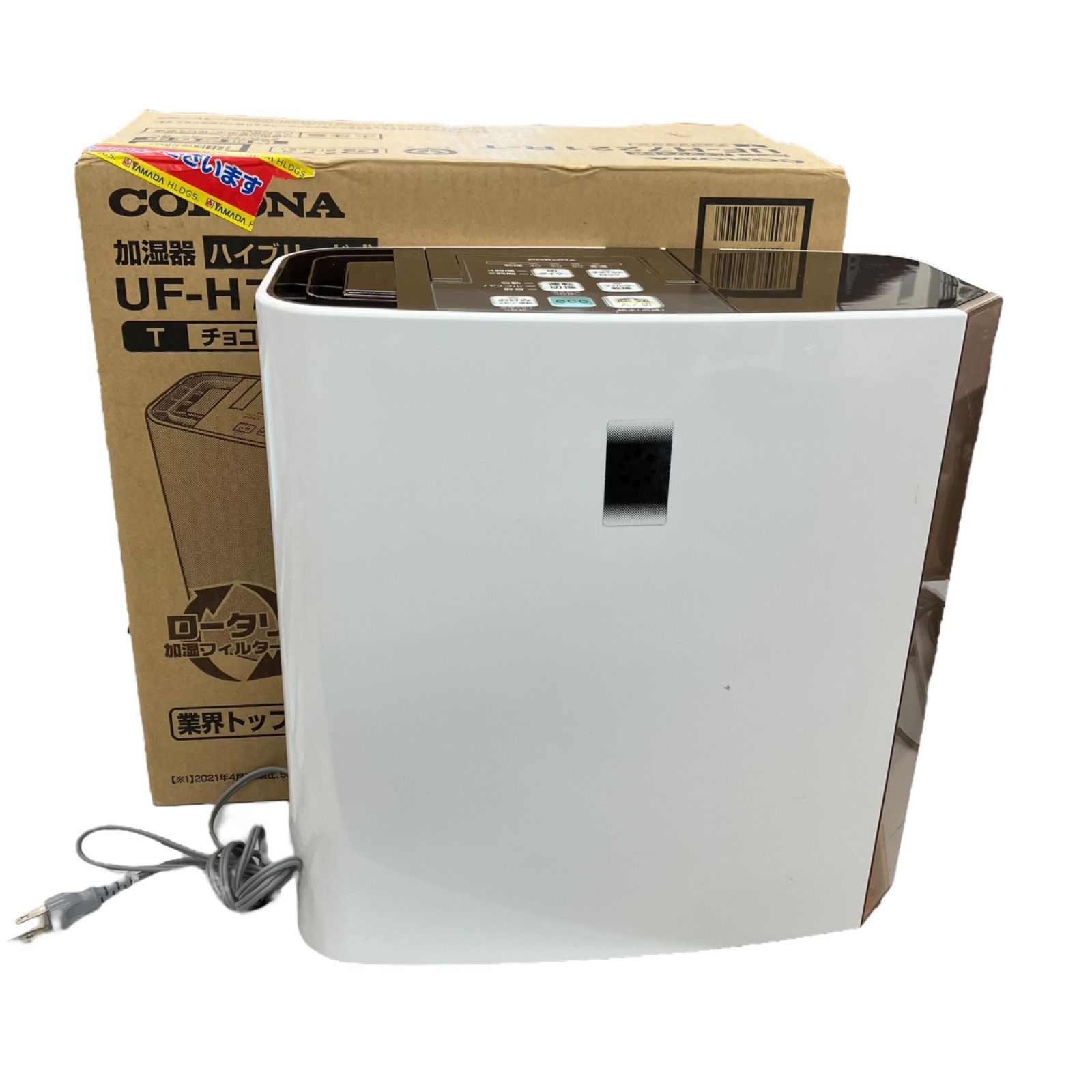 SANYO サンヨー純正紙パック SC-P10N 中古-非常に良い】 SANYO SANYO サンヨー純正紙パック SC-P10N 中古-非常に良い】 SANYO