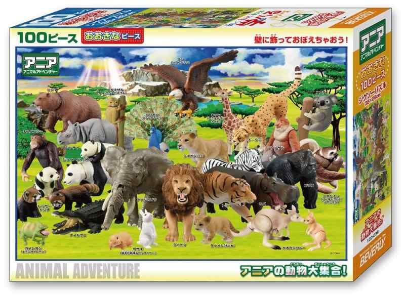 BEVERLY 600ピース ジグソーパズル 動物と自然 BEVERLY 600ピース ジグソーパズル 動物と自然 Amazon.co.jp