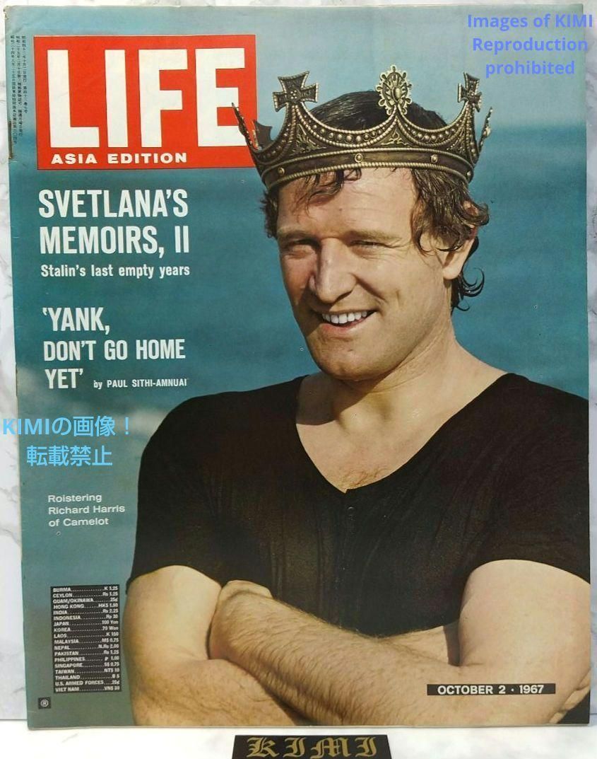 ライフ マガジン 1966 12月26日 昭和41年 LIFE Magazine 希少 ライフ マガジン 1966 12月26日 昭和41年発行 Rare LIFE