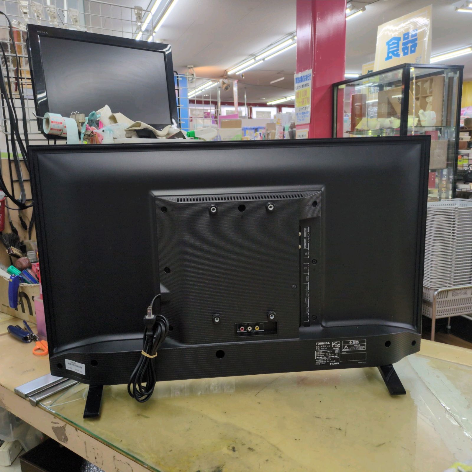 J565 ☆TOSHIBA☆32インチ地デジTV☆32S24☆2021年製