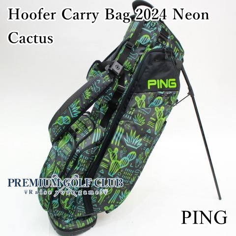 新品 ピン PING フーファー Hoofer スタンドバッグ 2024 Neon Cactus サボテン 日本未発売USモデル！ [5224] -  メルカリ