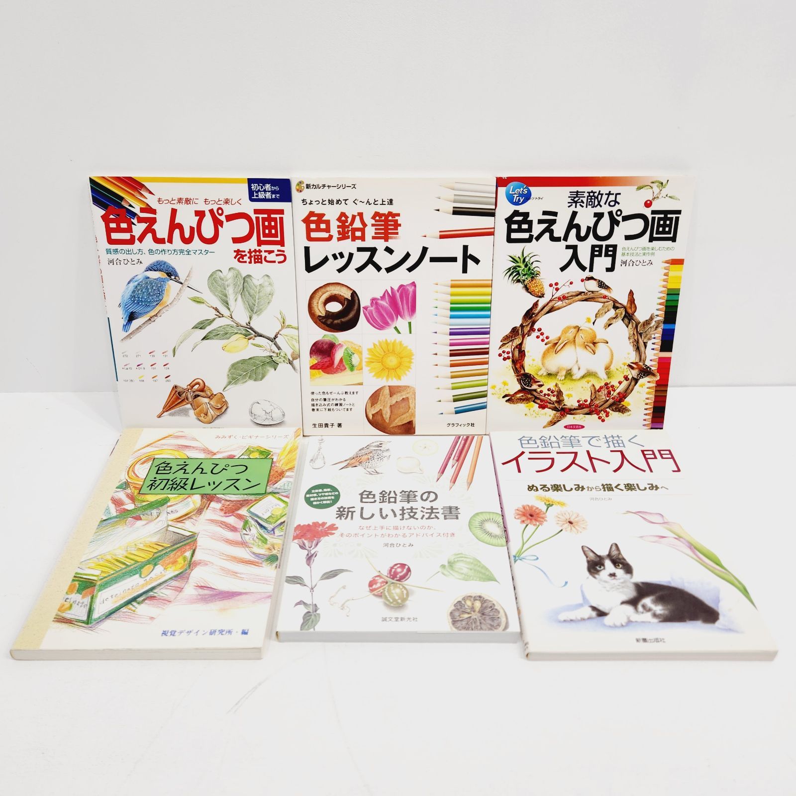 イラスト教本まとめ売り イラスト教本まとめ売り Amazon.co.jp: Z/X Zillions of Art
