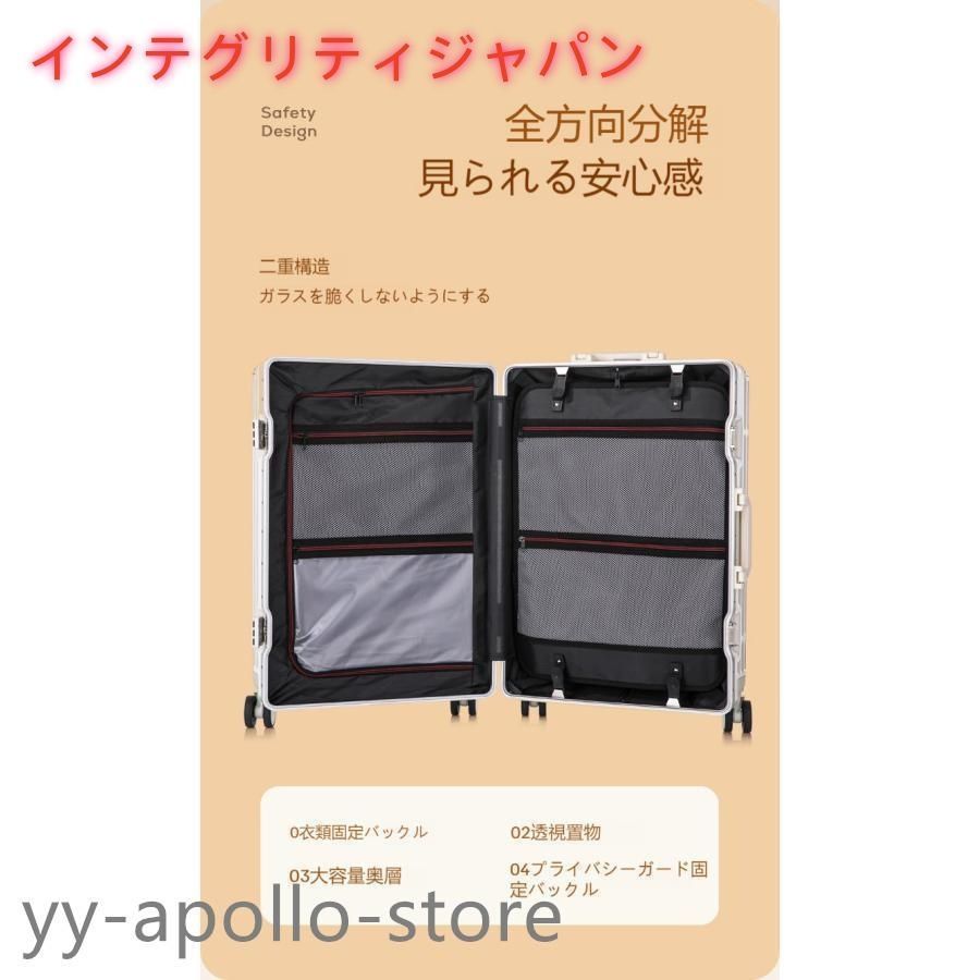 スーツケースsサイズキャリーケースmサイズ機内持ち込みキャリーバッグlサイズ2泊3日大型軽量キャリー3泊4日拡張フレームおしゃれかわいい