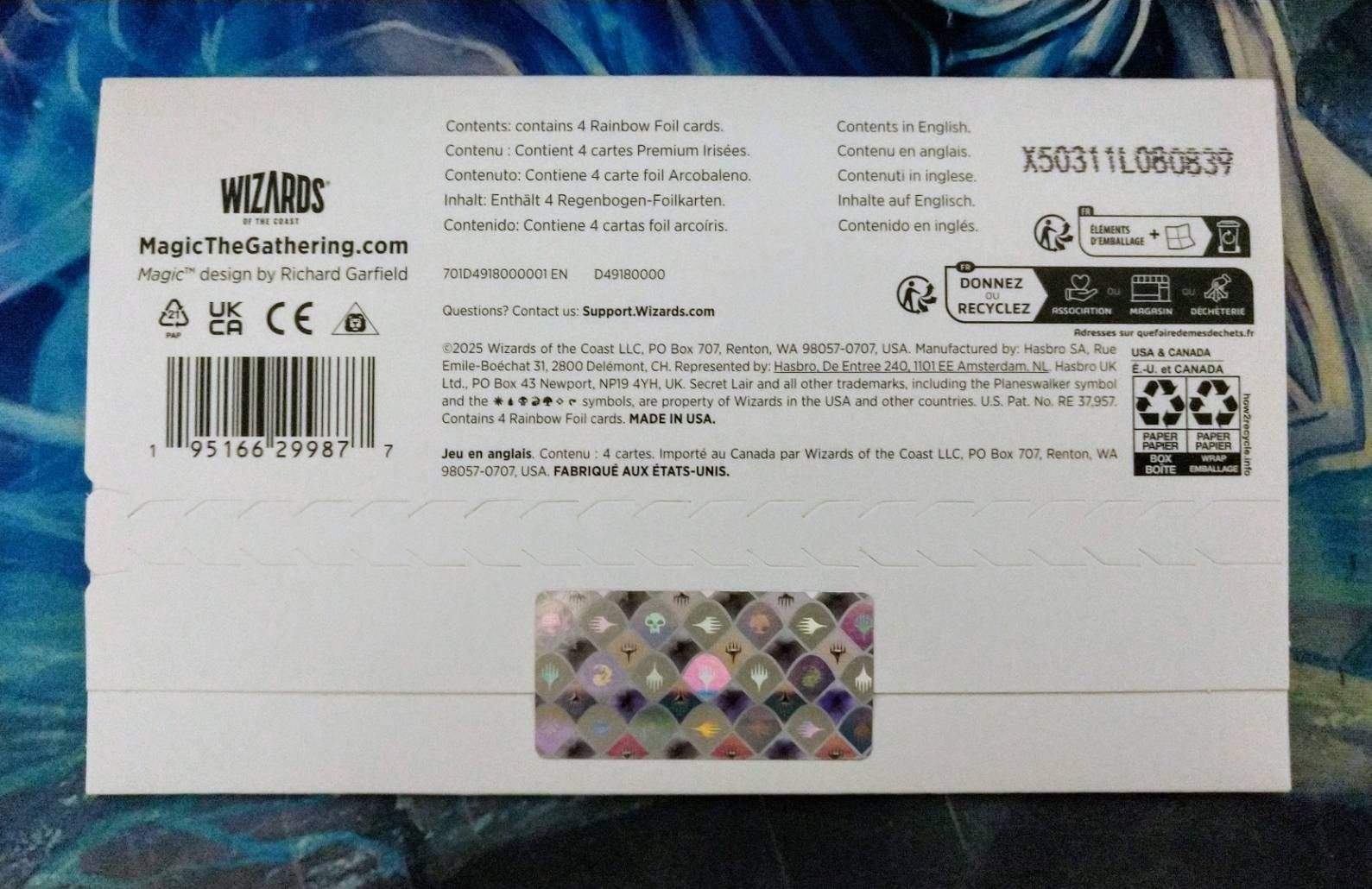 オイシイ！ トークン Tokens Lair Secret Oishii! - MTG Foil Edition 