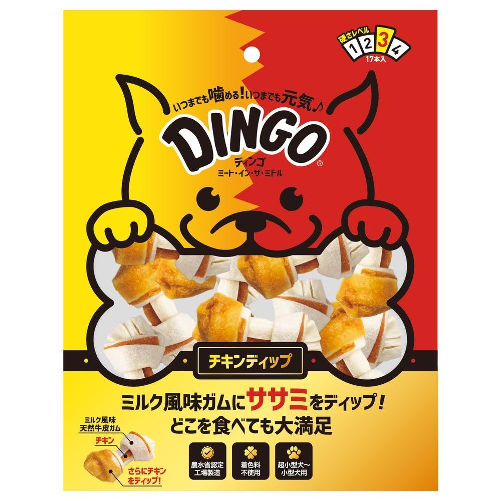 ディンゴ まとめ買い ミート イン ザ ミドル チキンディップ17本入 犬用おやつ ×4