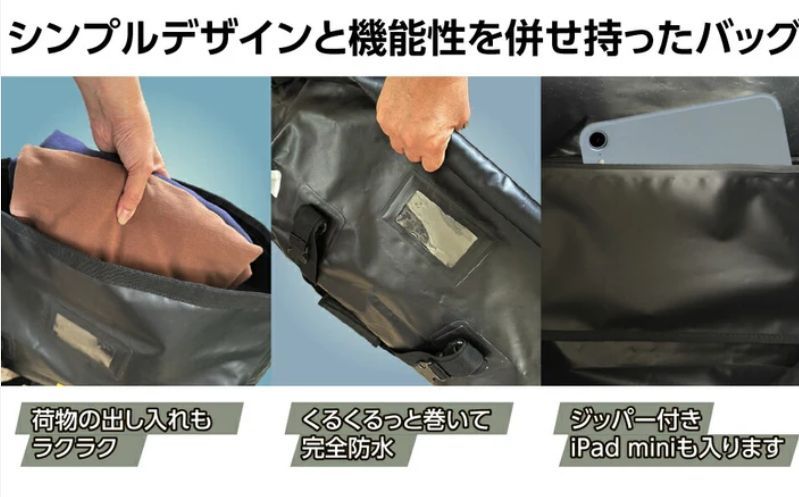 アウトドア キャンプ
