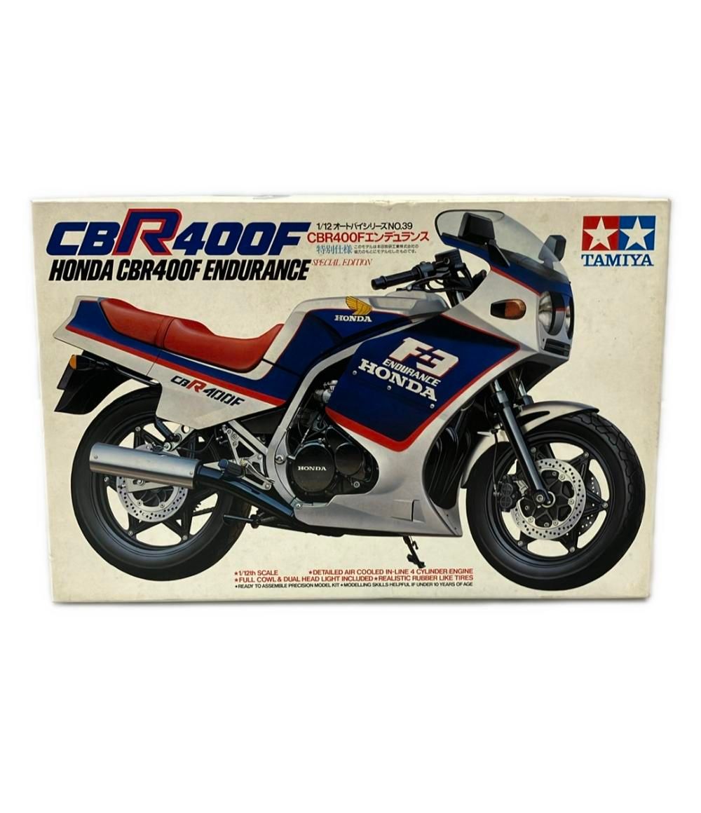 タミヤ 1/12 オートバイシリーズ ホンダ CBR400F エンデュランス 特別