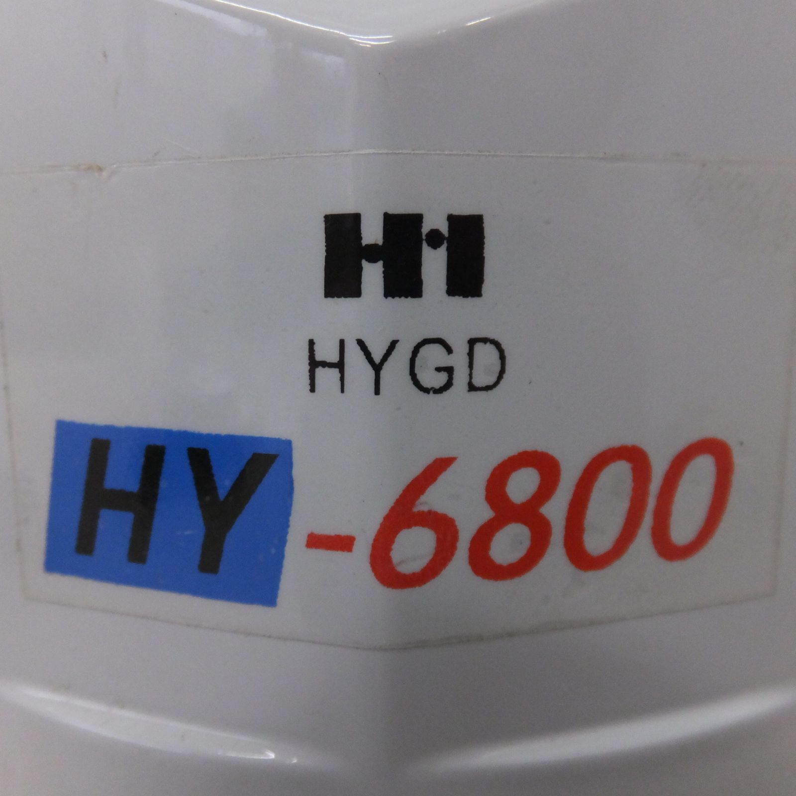 ATABAh マルチレーザー