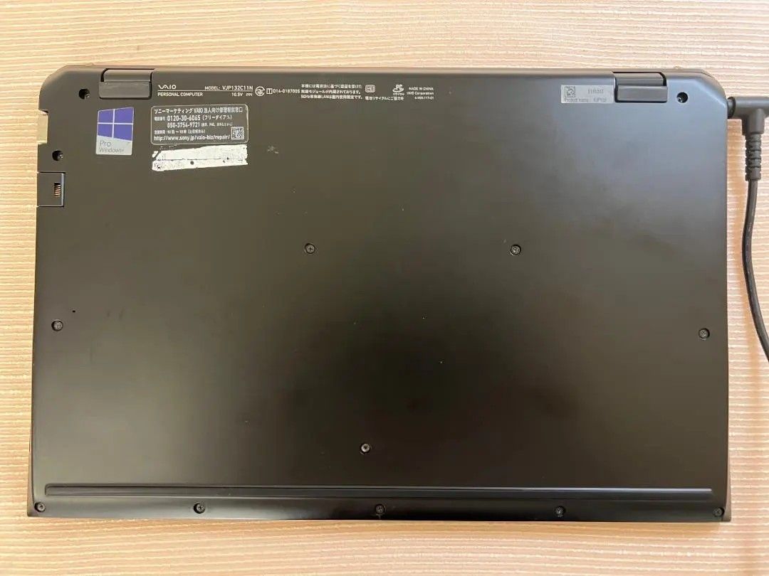 VAIO VJP132C11N 13.3インチ SSD OFFICE互換ソフト付 VAIO VJP132C11N 13.3インチ SSD OFFICE互換ソフト付