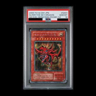 遊戯王OCG PSA鑑定10 オシリスの天空竜　G4-01 GEM MT Y453】遊戯王 オシリスの天空竜 G4-01 5つ目 - メルカリ