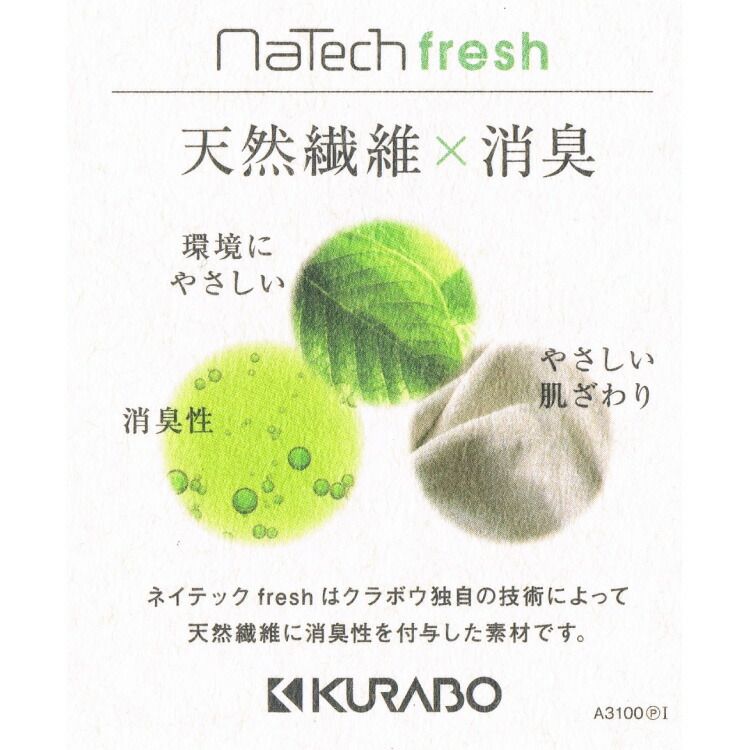 抱き枕 大きい