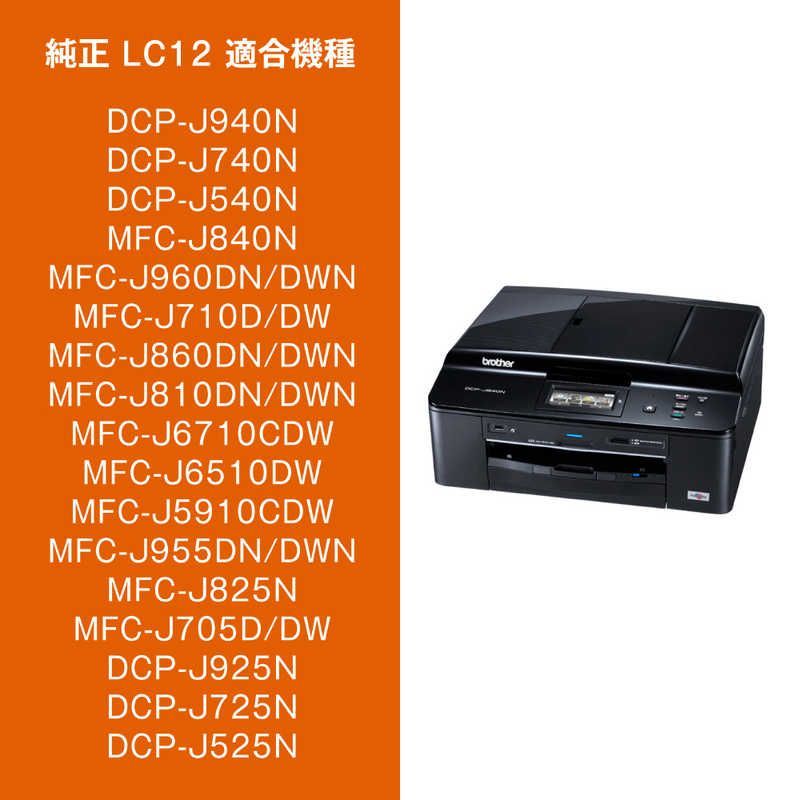 brother DCP-J740N インクジェットプリンター ブラザー BROTHER A4